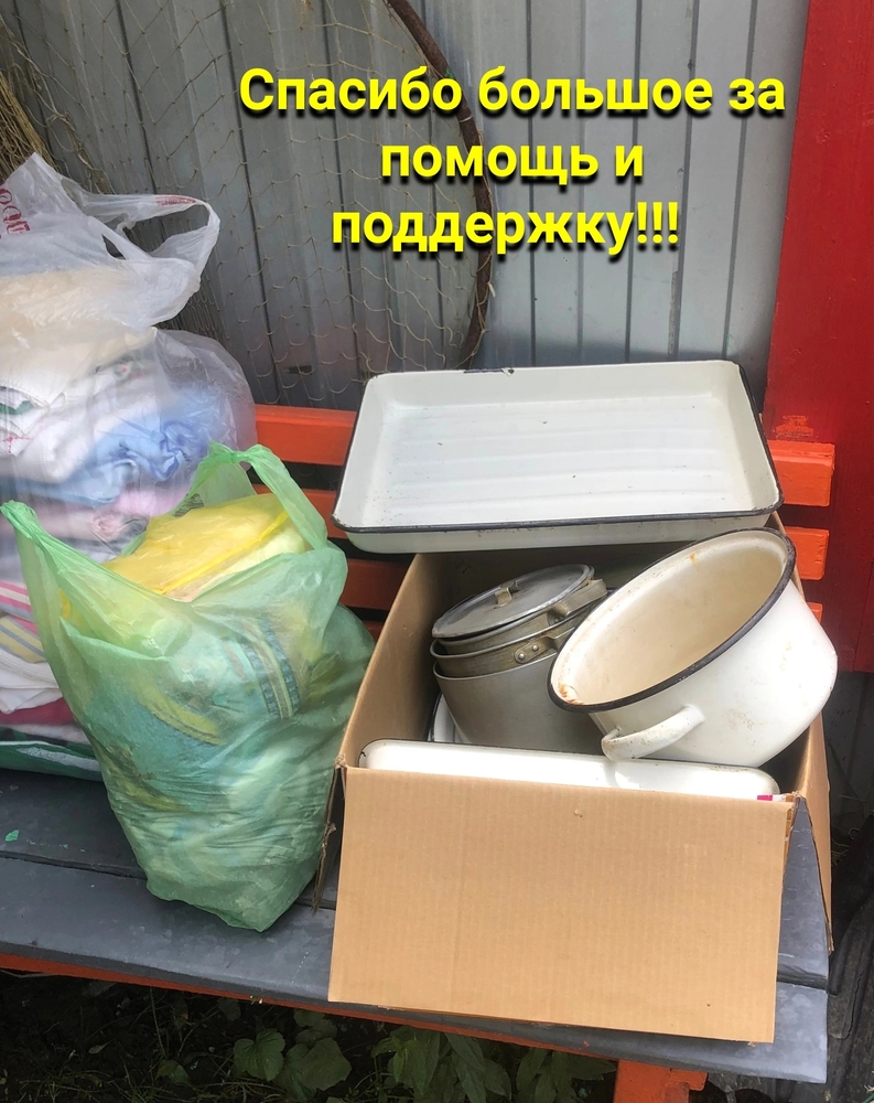 NfED8dWr-VuAVCtHX6HX4510D-FrouDgUoIygcjI