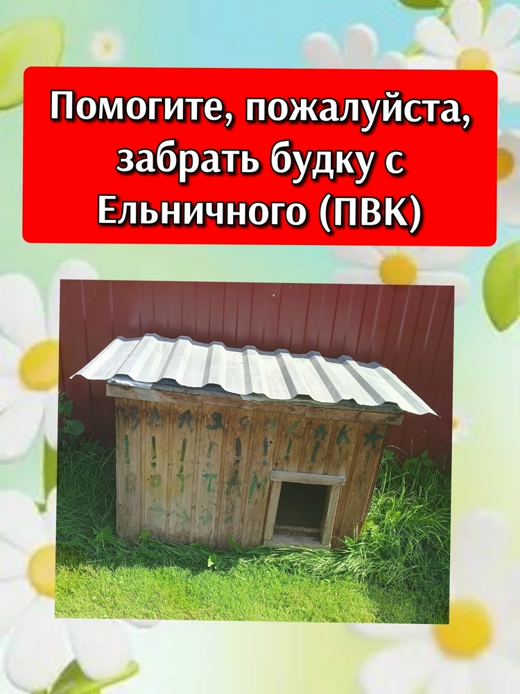 _hjwEKNZHzrDe6ws6VhQGy4F6oPtNKI5Po75Fpkz