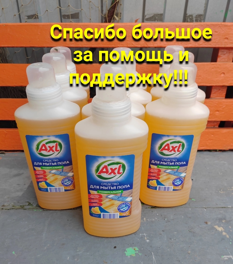 Cs9zW8W00D0plw9I3AcJTM2s5AouFbtb26X6apk6