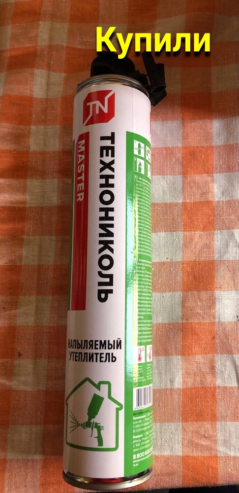 tKnUg9pAtaFWtfKBToy42X3YMTAmUMOs8o88Zf86