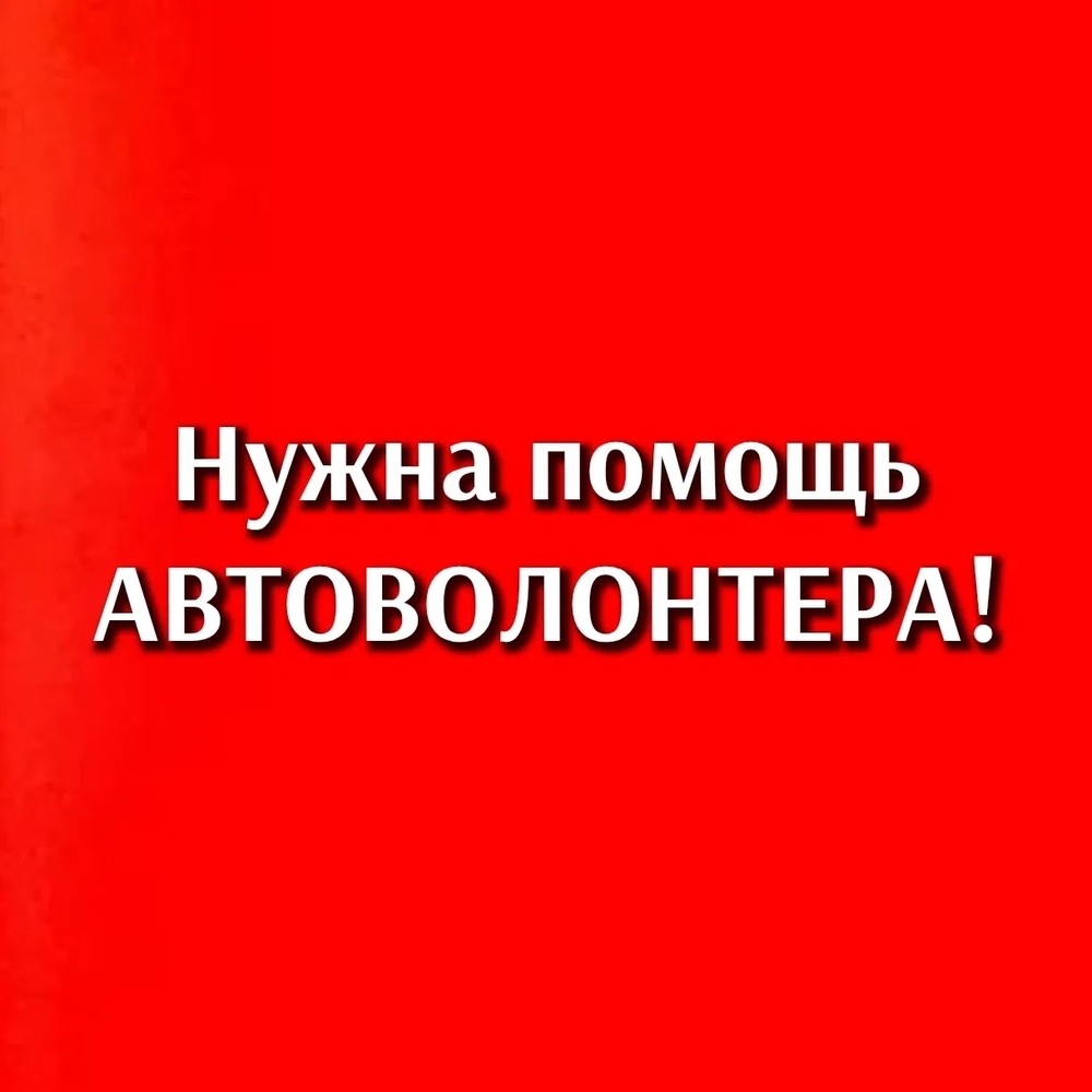 RDG-49V2pI8VwrpVoYEK3iVbEZ7TCXxNuhPo5pJO