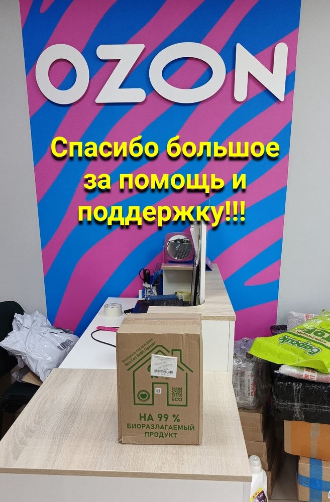 Fx8Dq-qNu06_sl39W0FQGonHEquqsMFXazMxErWi