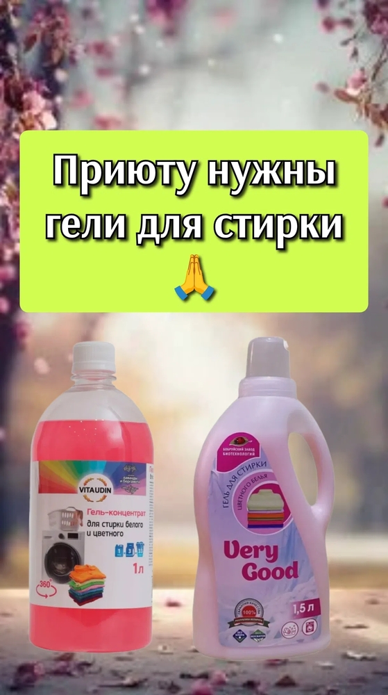 Tvdo6Z4JZelvPJ5k3FYM4QkmtF3eQXfVNDO7_VnY