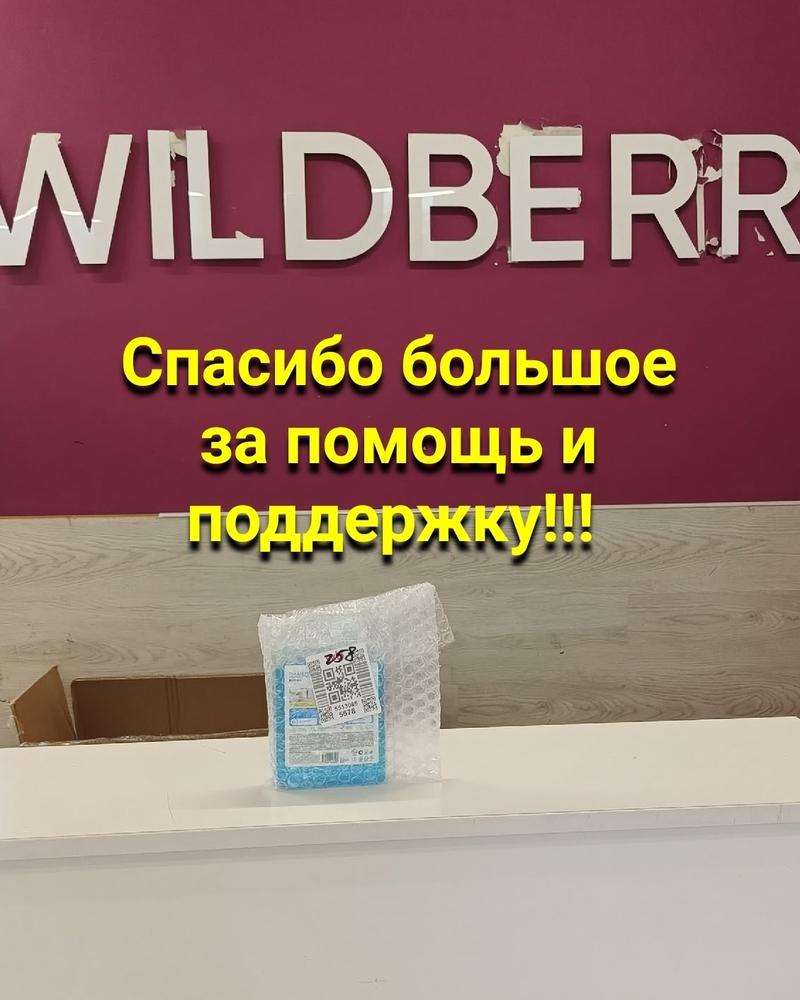 Y2CaNrYrjmg4pKEQvGIOgTUR3V2Qjr2WB2Ly-EvO